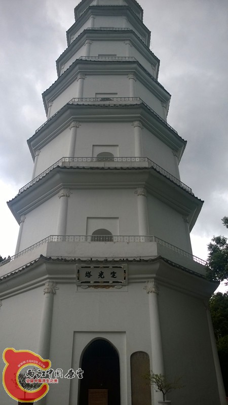 WP_20140921_016.jpg