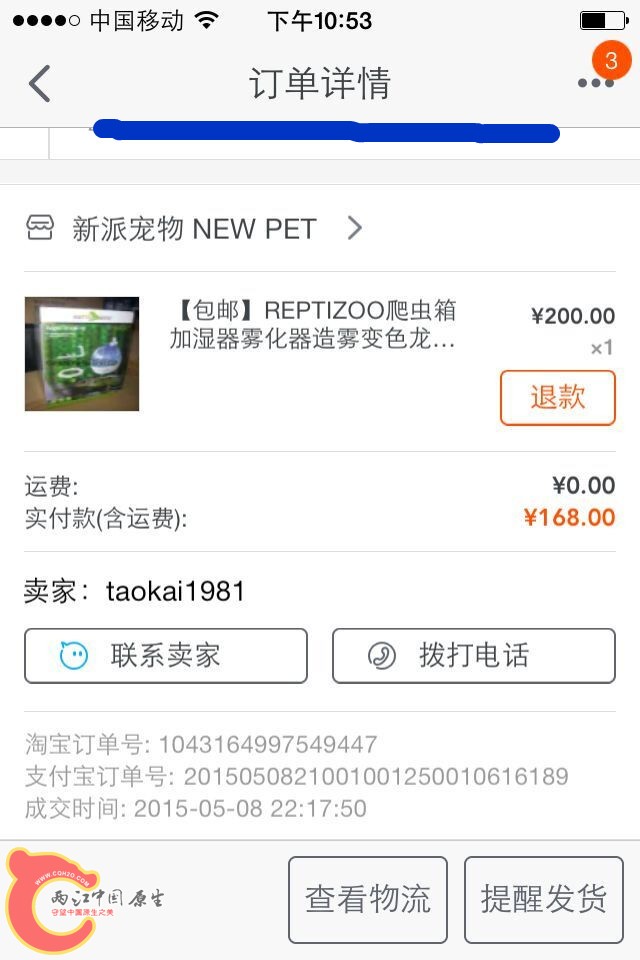小杨4_副本.jpg
