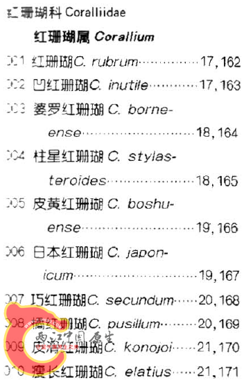 filehelper_1435372309059_26.jpg