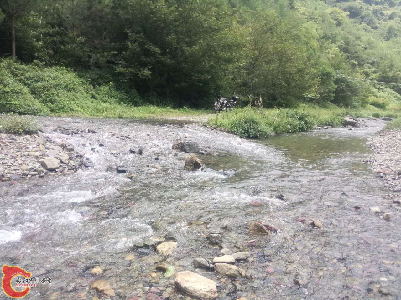两溪汇合处