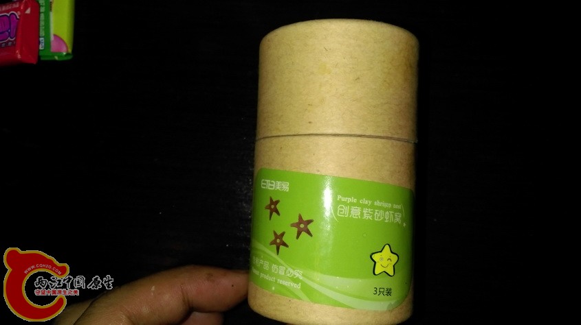 IMAG3315.jpg