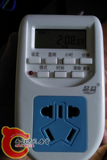 QQ截图20150818020403.png