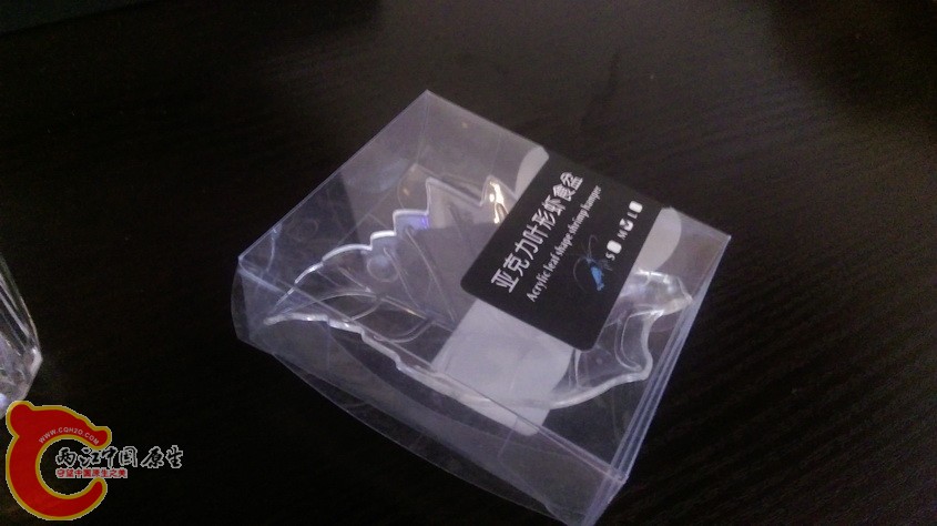 IMAG3534.jpg