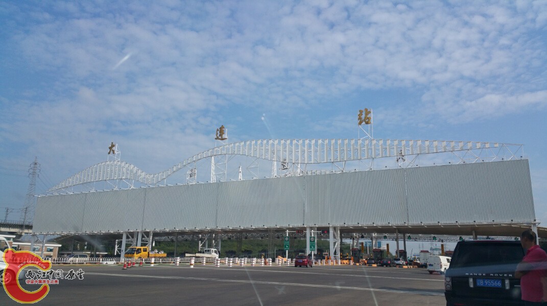 QQ截图20150831215124.jpg