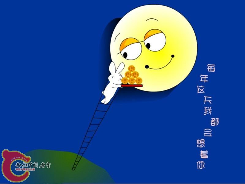 20130304125601289.jpg
