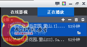 QQ截图-2.png