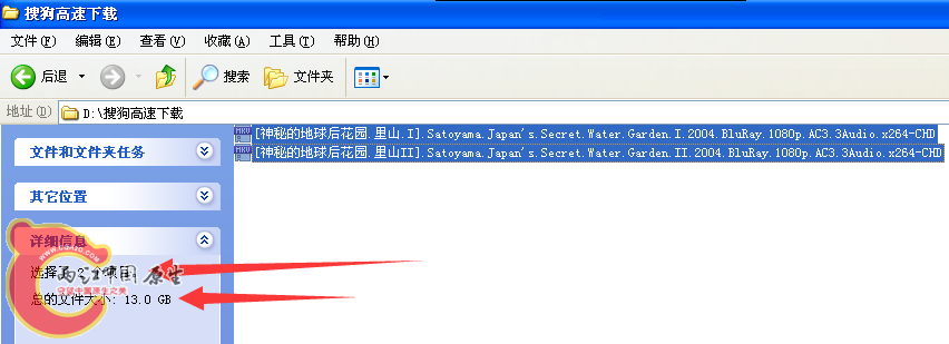 QQ图片20151031080437.png