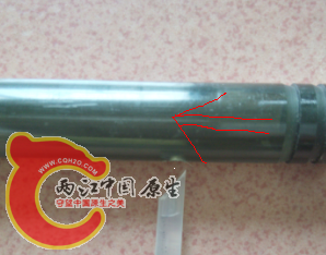 QQ图片20151102101039.png QQ图片20151102101039.png