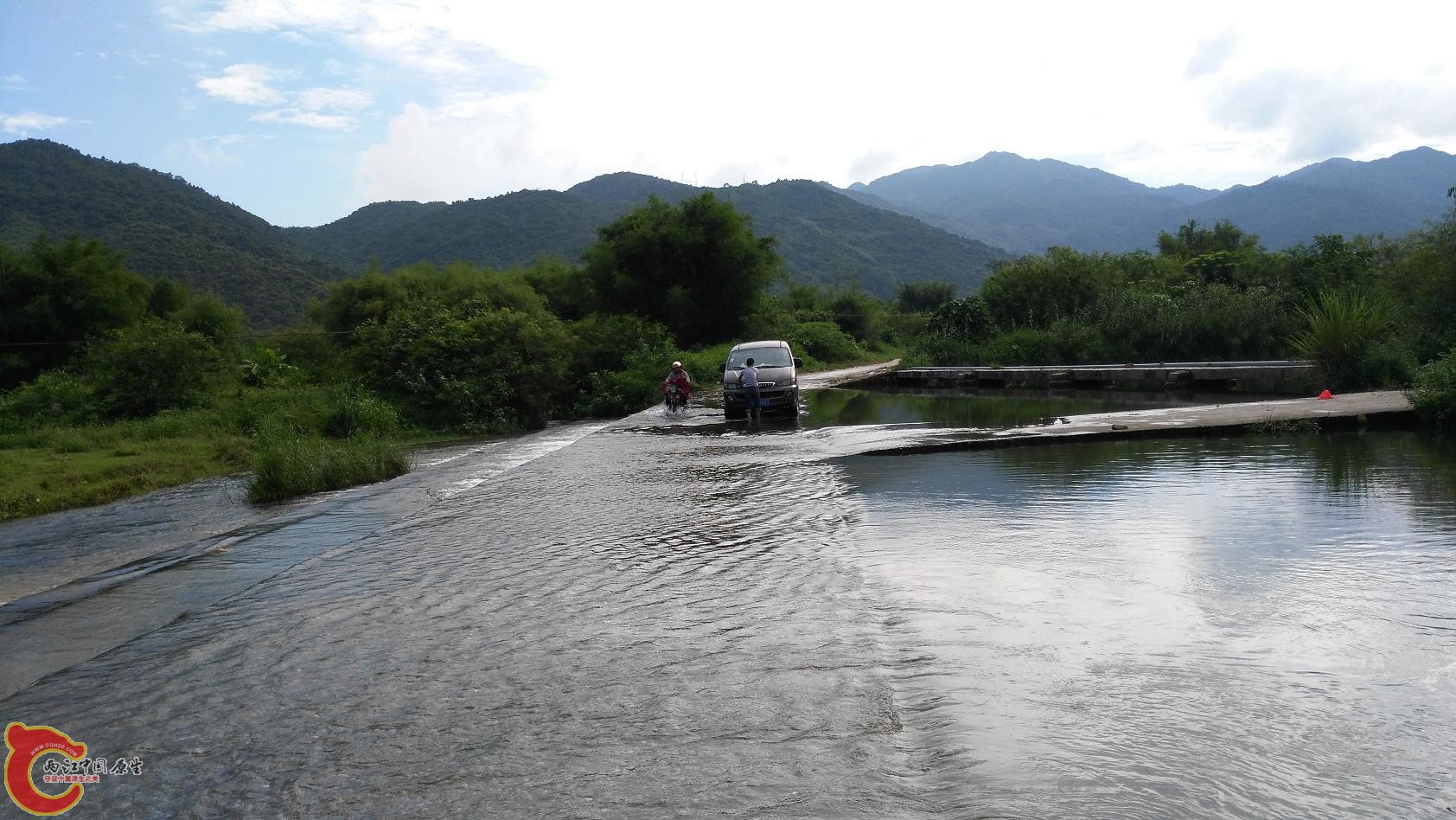 最终地点，三条溪流汇流地