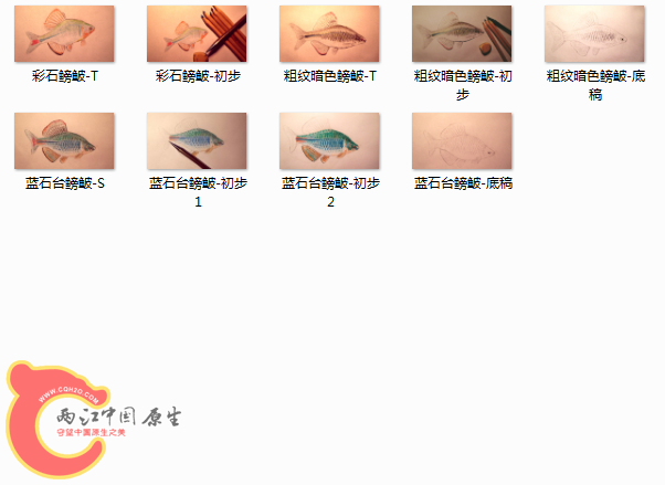 _}[K]EWGG}LCH9[NBIMF}BB.png