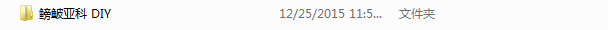 _SA]B0_0EJG5Z`7BZ3ZOFJ4.png