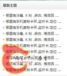 360截图-32605363.jpg