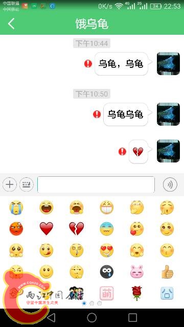225440rxttm7tc1ngqr2qx.png