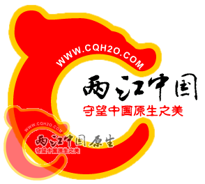 标志.png