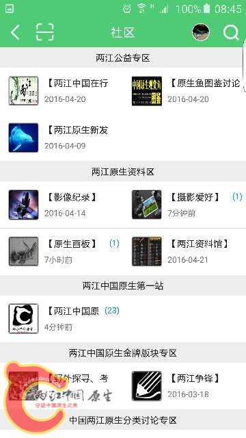 085713mu8equs4sn9b9qu2.png