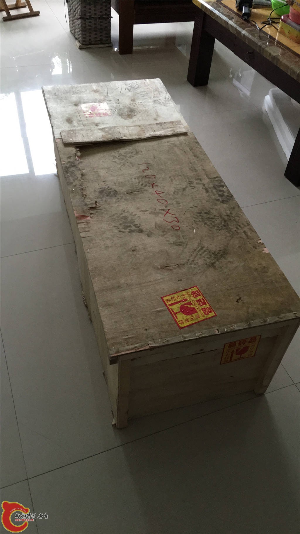 缸到家