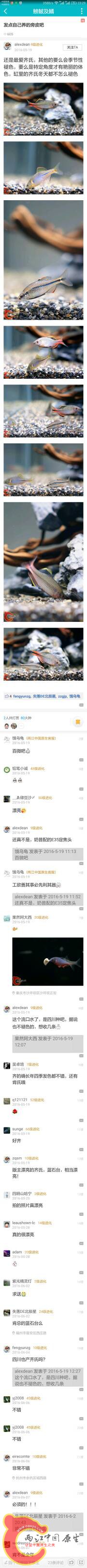 233102lw3xw46xfyhkfm9m.jpg
