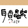 u=3421529025,3741797486&amp;fm=58.jpg
