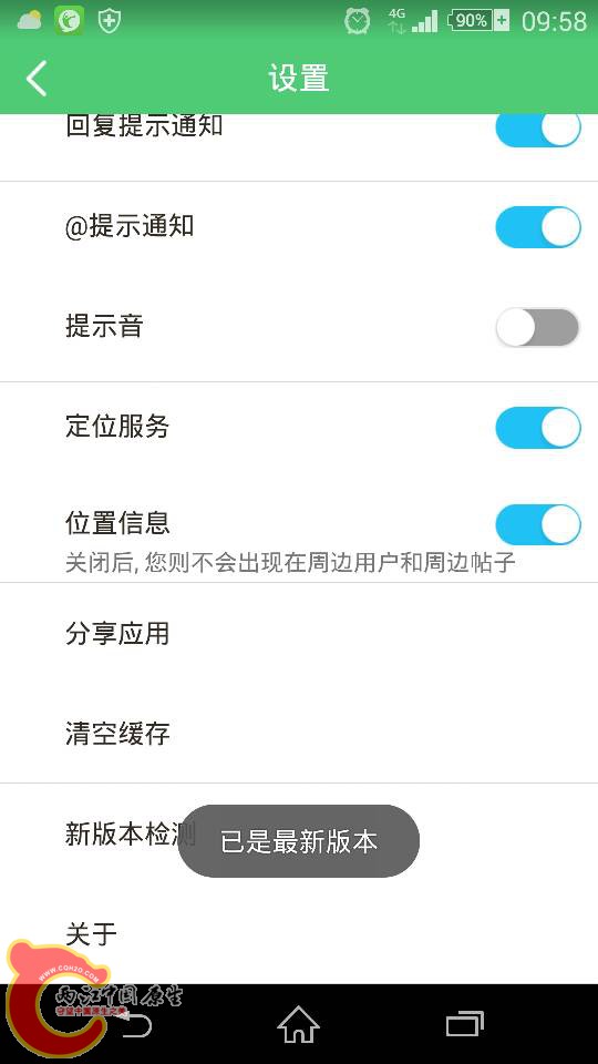 095805d5nzqmqmtdimddeh.png