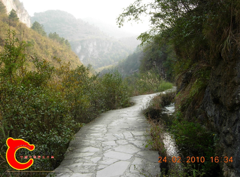 曾经的水渠1_看图王.jpg