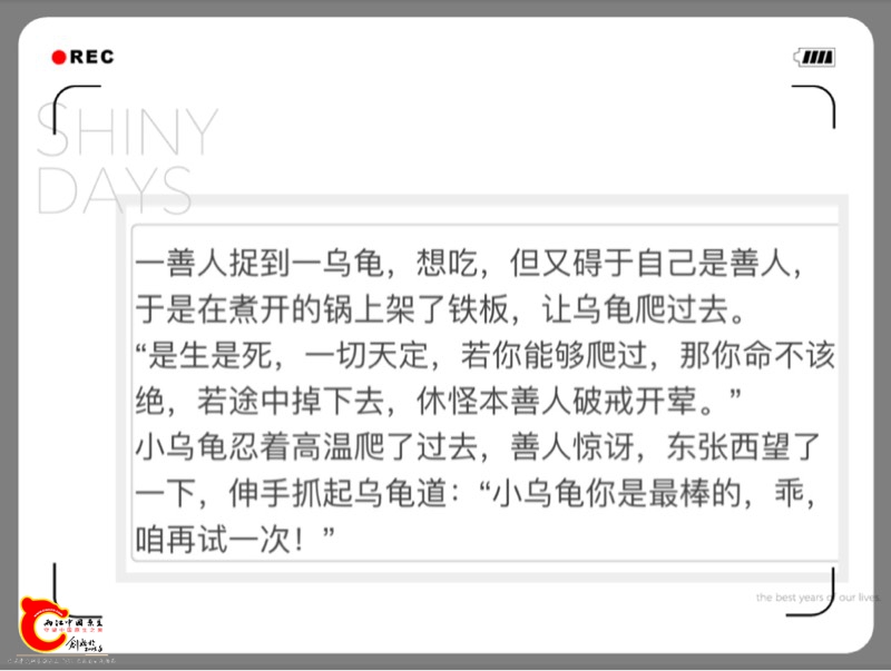 115719t1rdr0addm3dadh3.jpg