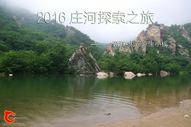 IMGP1282副本.jpg