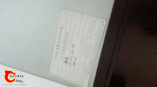 mmexport1471596452638.jpg