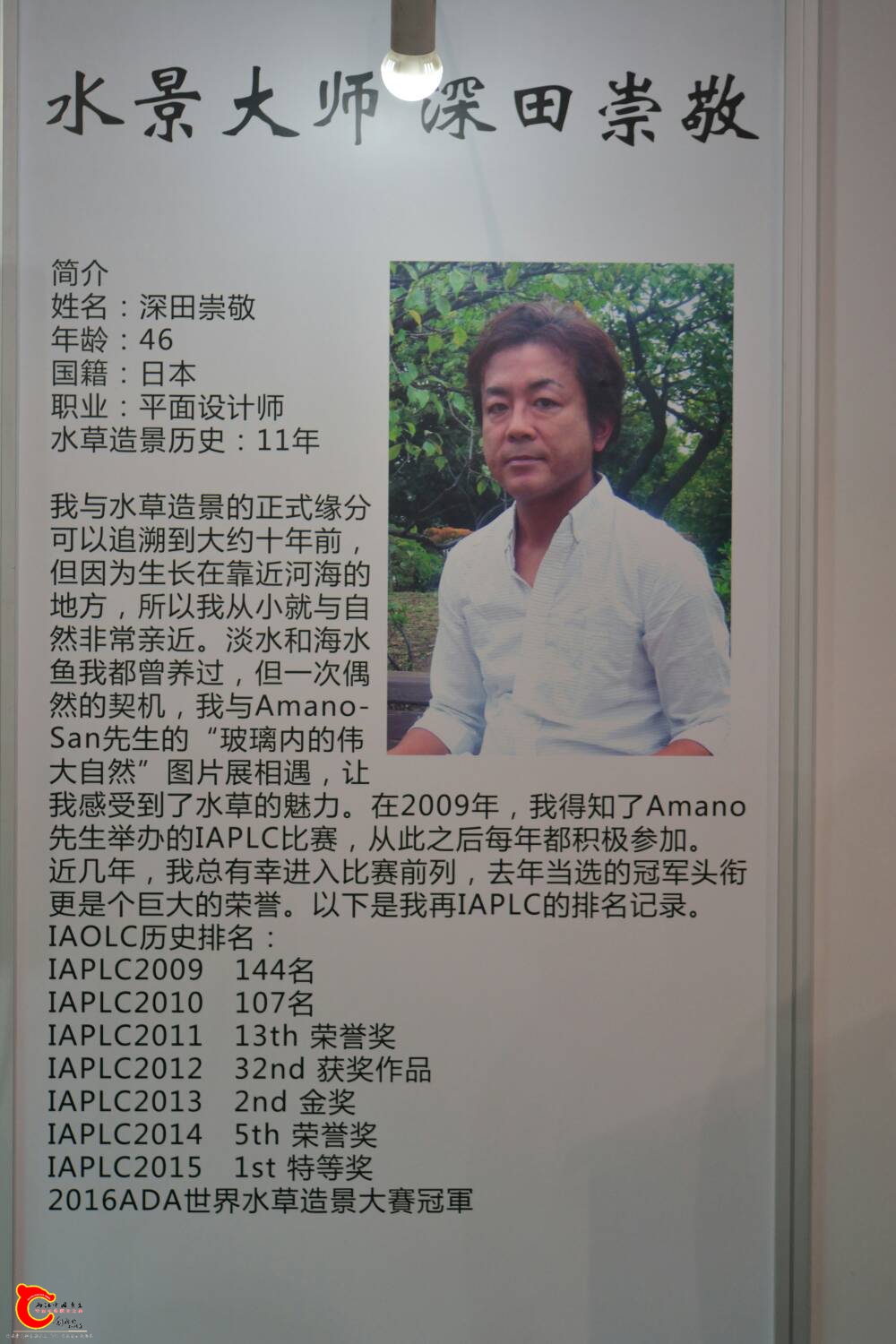 074515naulsgsd8z00efal.JPG