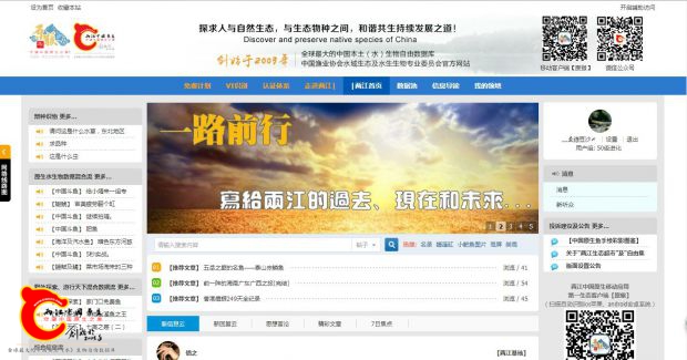 360截图-787321.jpg