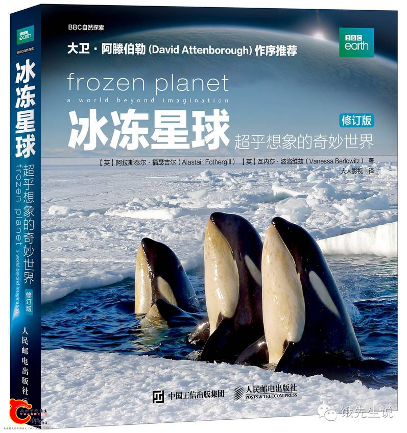 ed27b46b06386499932af9987765ffa4.jpg ed27b46b06386499932af9987765ffa4.jpg