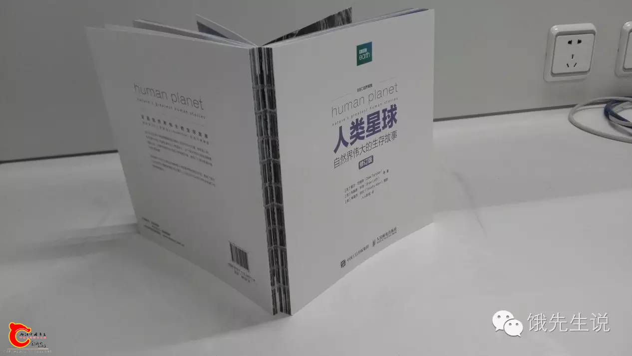 de1259f9946d2f91fa49d7f295f06039.jpg de1259f9946d2f91fa49d7f295f06039.jpg