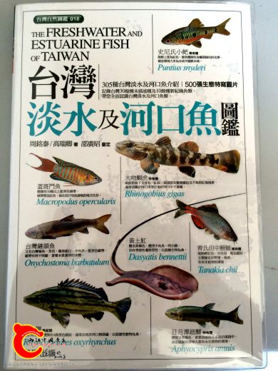 IMG_0452_副本.jpg