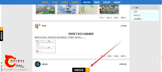 QQ截图20160906124201.jpg