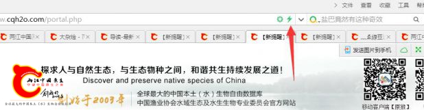 QQ截图20160906124619.jpg