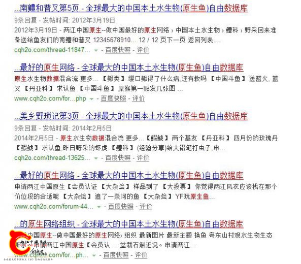 QQ截图20160909162339.jpg