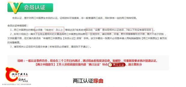 QQ截图20160920081741.jpg