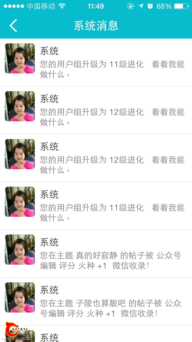 115133i8bbnal8kkb18ajm.jpg