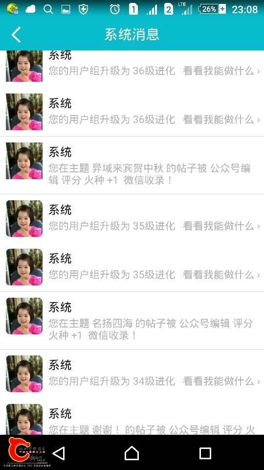 230931s772n554xu464v2x.png