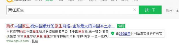 QQ截图20160921165829.jpg