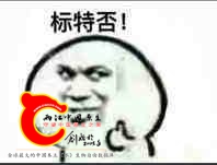 111937qlwdmlt8wsf3l7fm.jpg