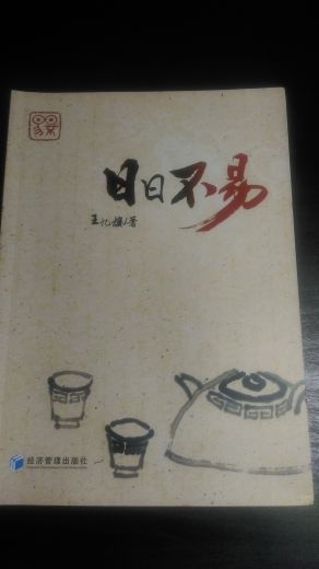 092733qfzr35l0x1g1u306.jpg