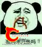 103657fy2go23u601jg23y.jpeg