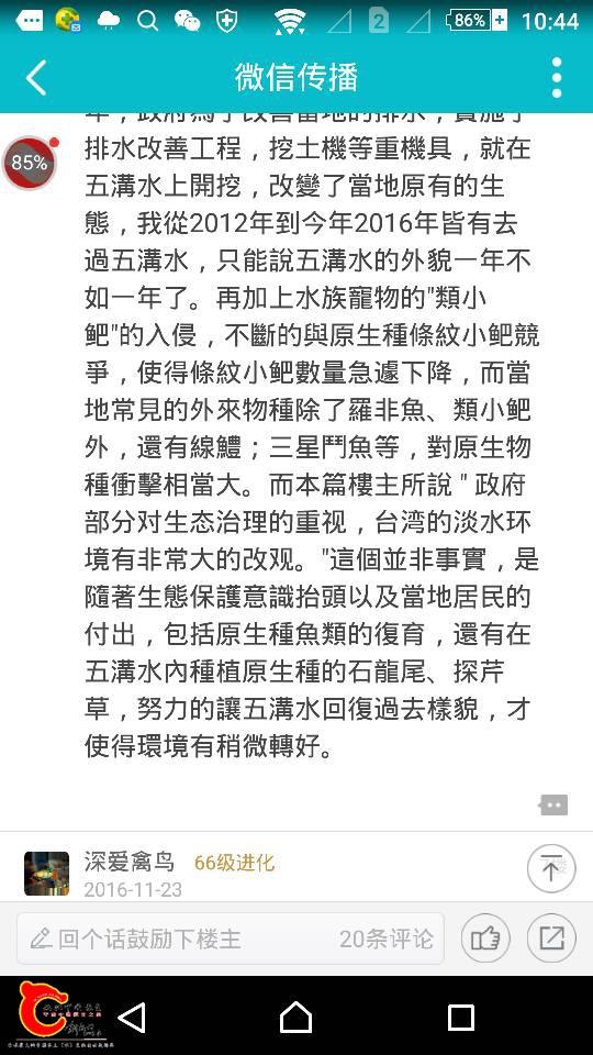 105107t0s6srom240f8x80.png