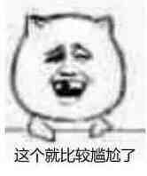 212351bw7oo0279qoeei0i.jpg