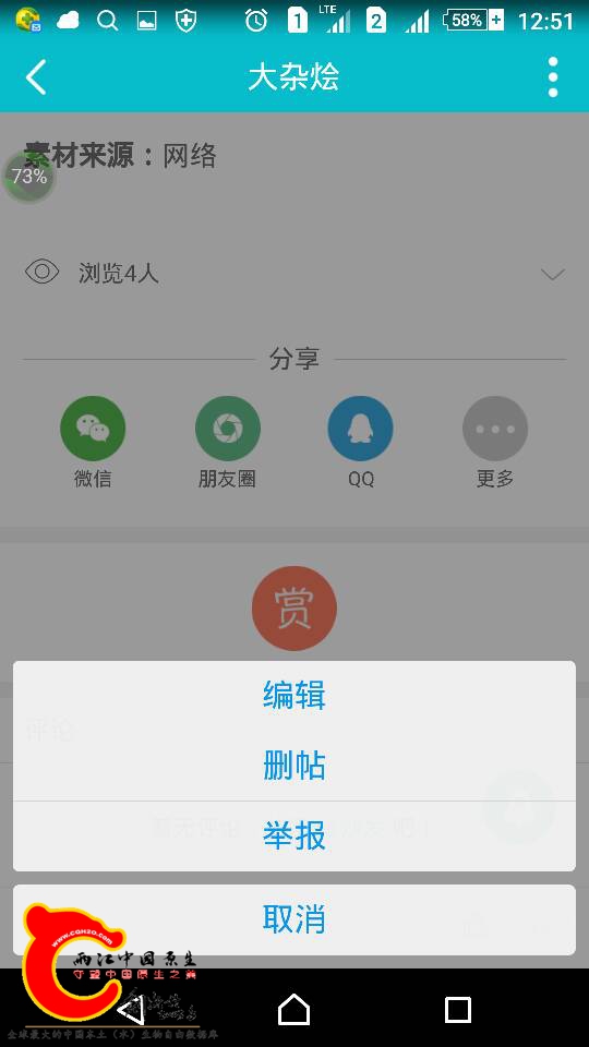125249gb4ha4ah1w1m14h3.png