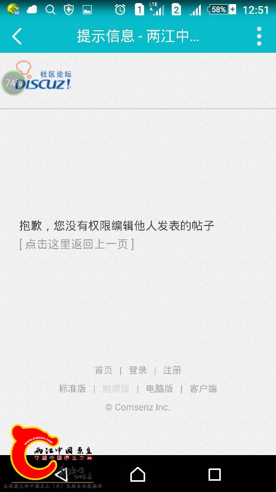 125249o28djhyu2ho5gg23.png