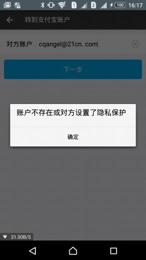 225342299299923680.png