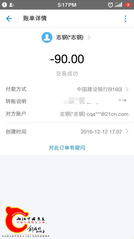 172139boqhq6mqz1okpbp9.jpg