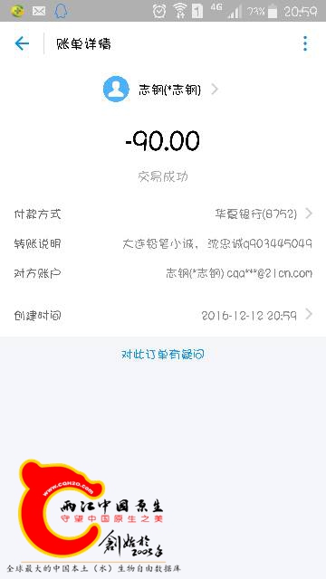 210106f21070xxlhxaehhh.png