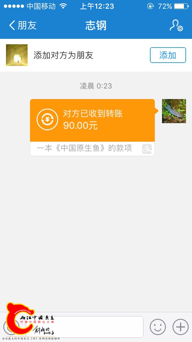 005735lzun66wauo6um4o6.jpg